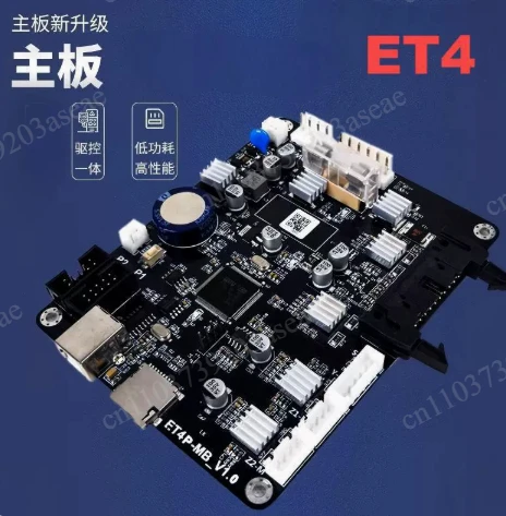 Best for Anet Et4+ Motherboard With New Leveling Capacitive Proximity Switch, Motor Drive Chip A4988 Support Offline Upgrade Etc
