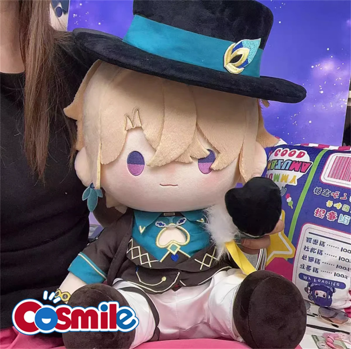 Cosmile Aventurine Cute Plush Doll Game Honkai: Star Rail Stuffed Cotton Puppets Cosplay for Fans Birthday Collection Xmas Gift