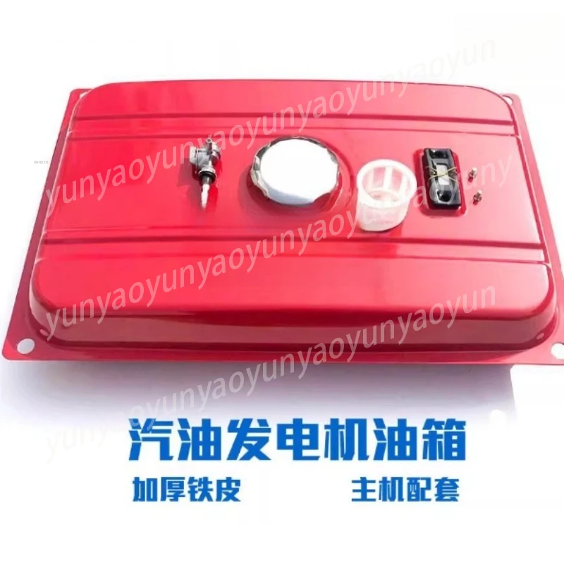 

168192F Fuel Tank Cover Switch for 2KW 8KW Portable Generator Accessories