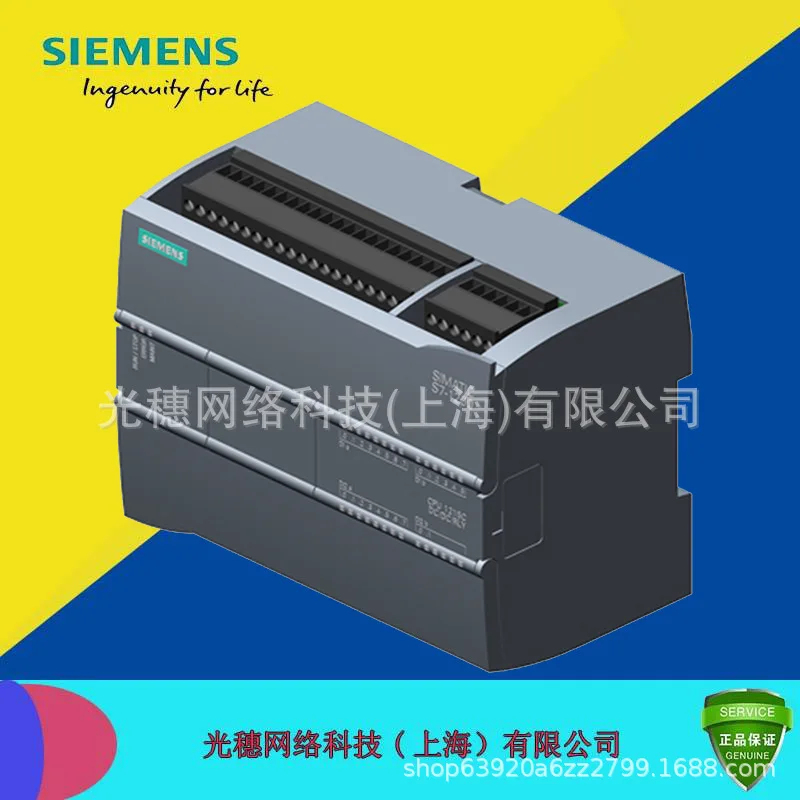 6ES7217-1AG40-0XB0 Siemens PLC module cpu1217c CPU