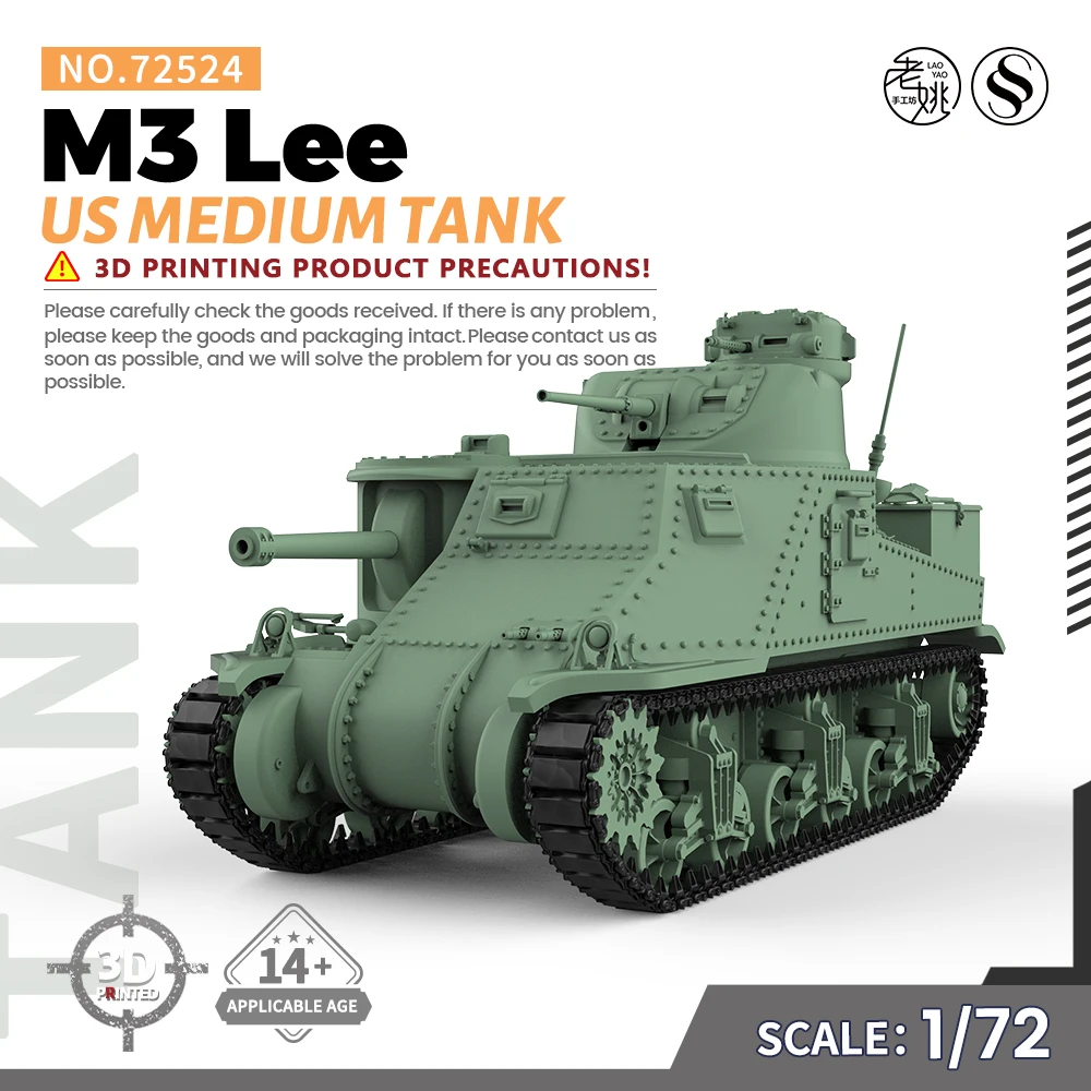 

SSMODEL 524 V1.9 1/72 25mm Military Model Kit US M3 Lee Medium Tank WWII WAR GAMES