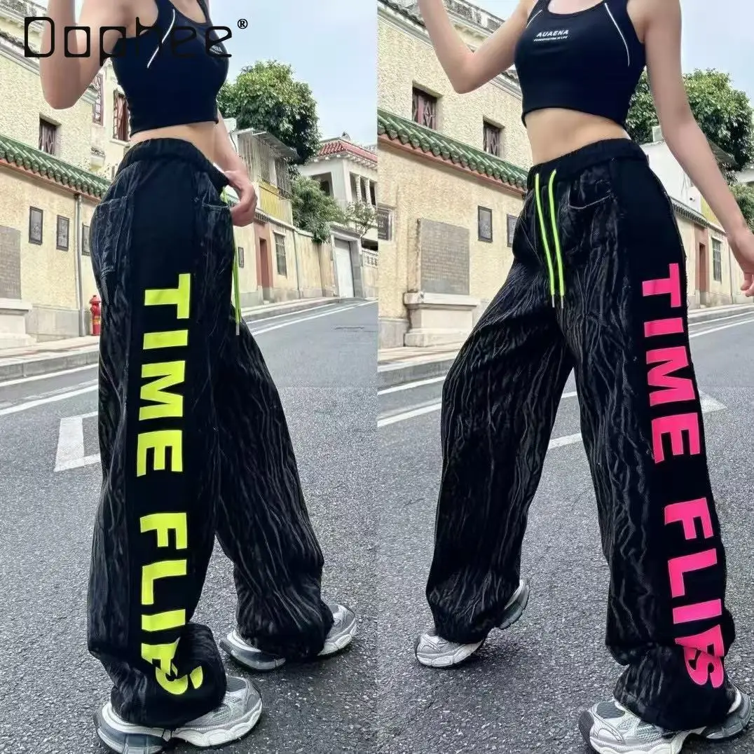 

European-style Women's Jeans 2026 Spring-summer Heavy-duty Tie-dye with Side Color Letter Prints Cuffed Drawstring Long Pants