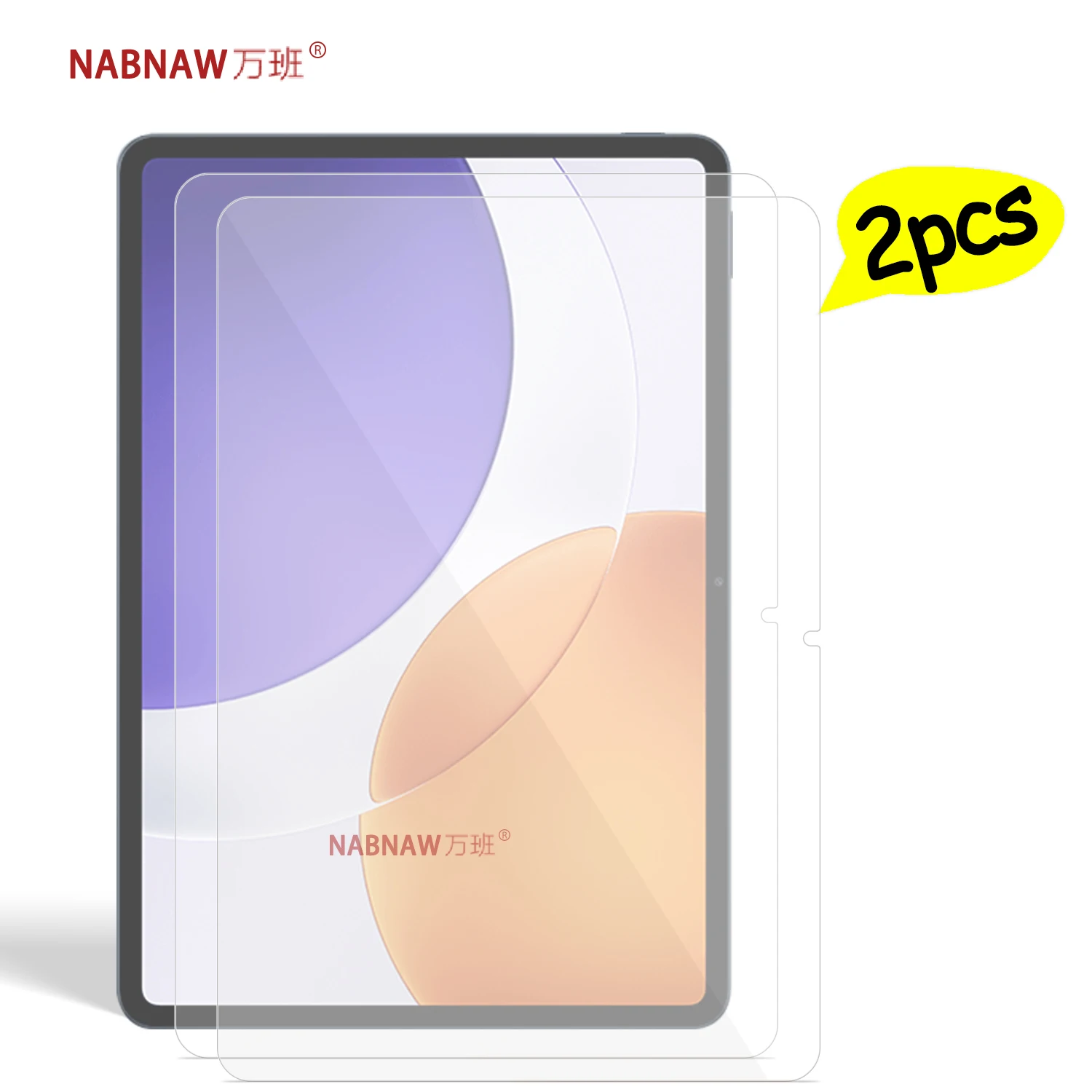 

For Xiaomi Pad 7S Pro Scratch Proof Tempered Glass Film Screen Protector On Xiaomi Pad 7S Pro 12.5 Full HD Cover 2-Pack