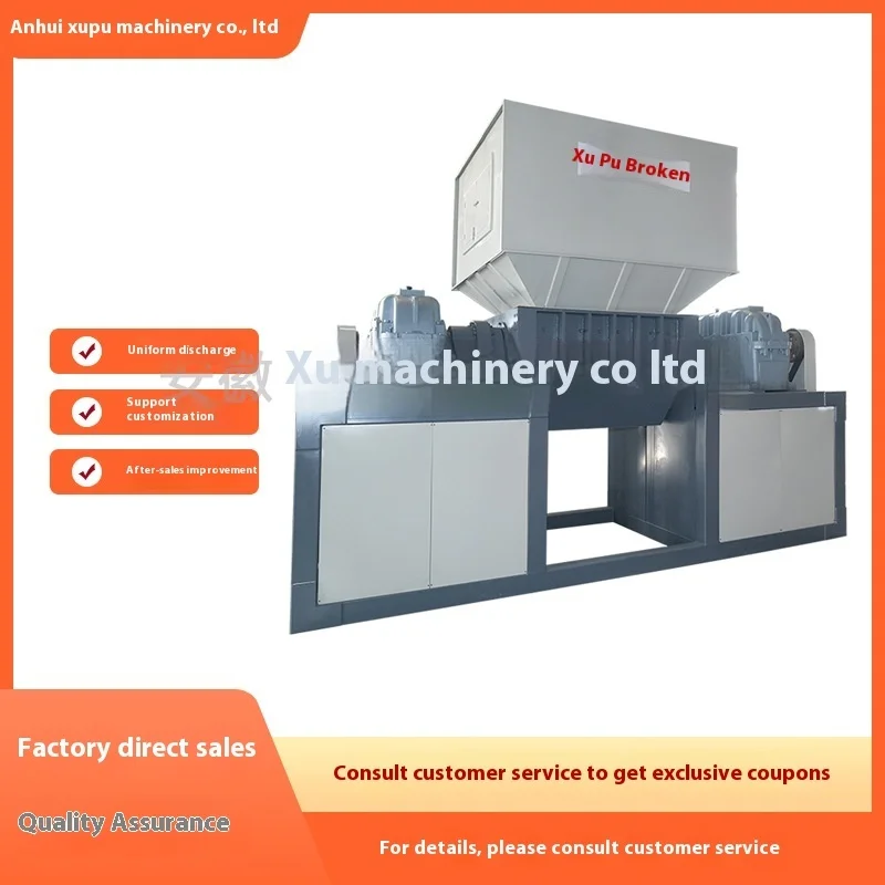 Large Scale Household Waste, Dual Axis Shredder For Metal, Steel, Plastic, And Rubber Crushers Efficient Garbage Recycling