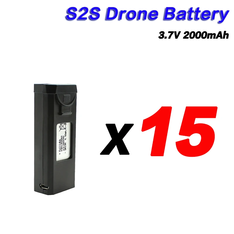 Batterie Lipo 2000mAh 3.7V Pour Drone LSRC S2S RC - Batterie De Remplacement Longue Durée