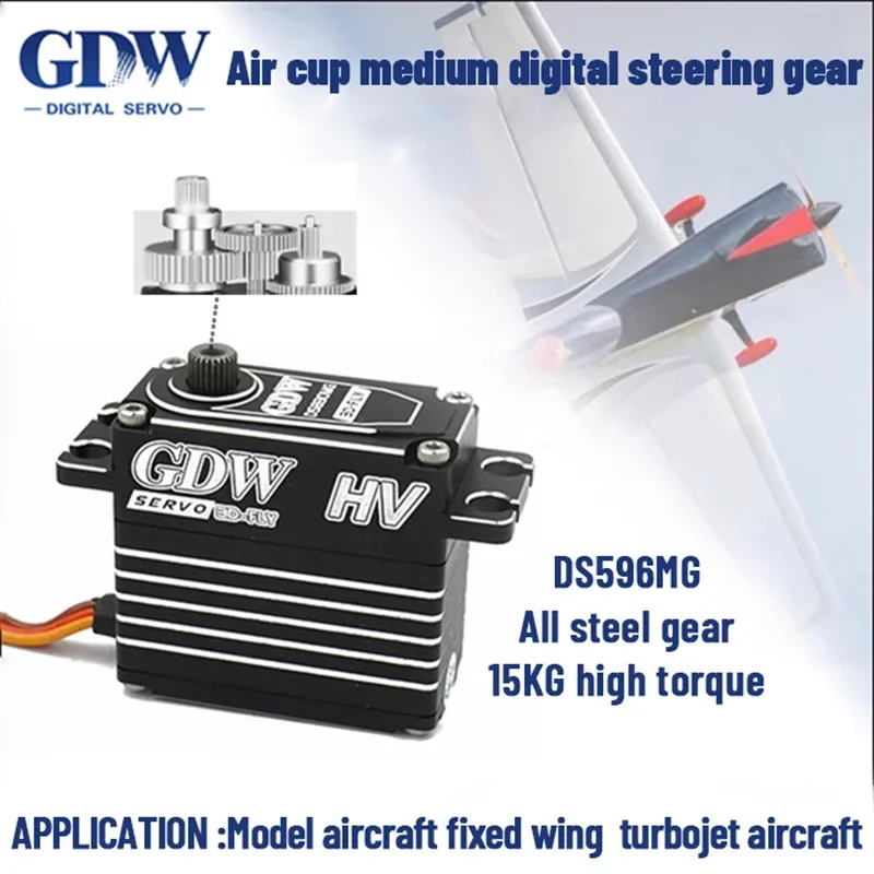 DrMasGDW DS596MG 15KG Torque Steel Gear Model Aircraft Drone Fixed Wing Turbojet Medium Digital Servo