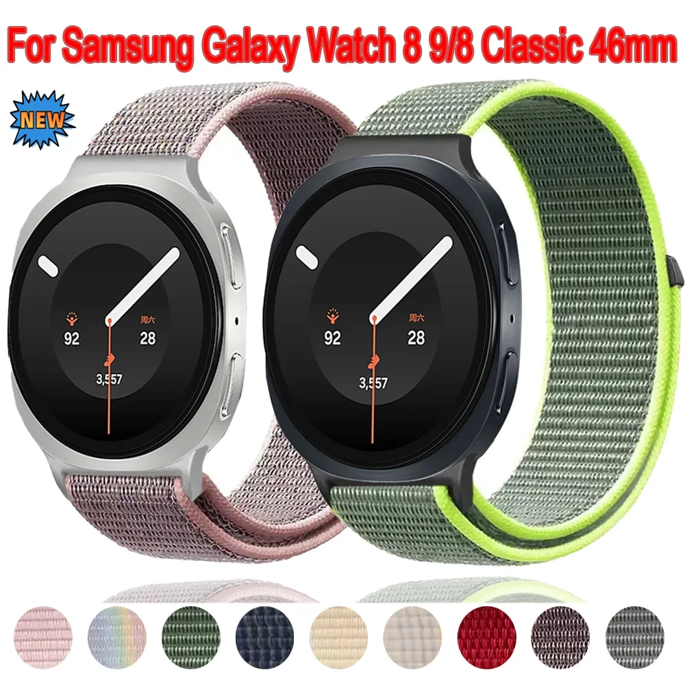 Metal Connecting Nylon Loop Strap For Samsung Galaxy Watch 9 8 40/44mm Comfortable Wristband Galaxy Watch 8 Classic 46mm Correa
