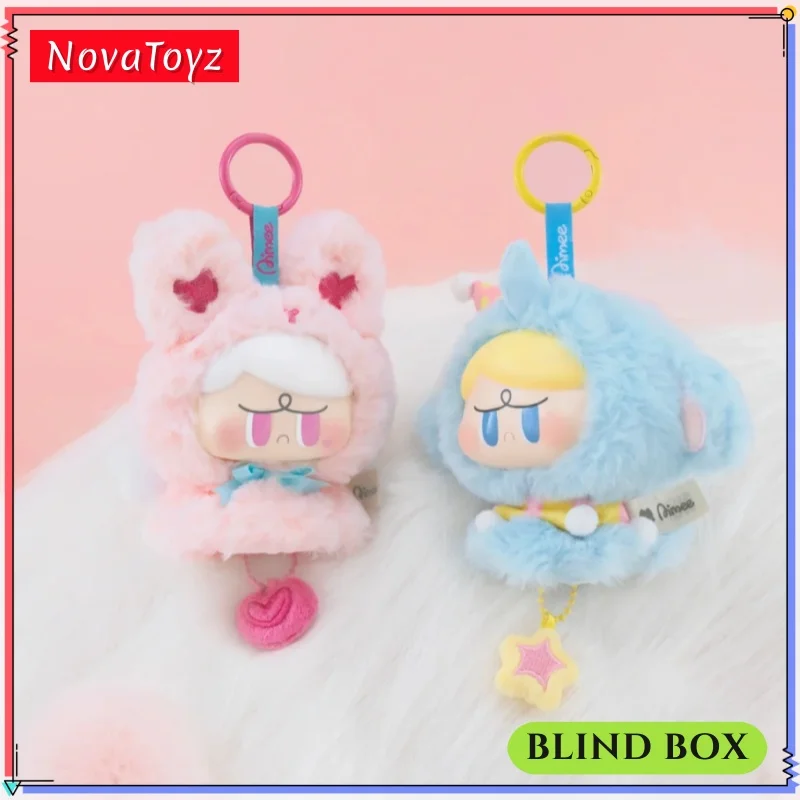 

Оригинальная серия AngryAimee Sway In The Wind, виниловая кукла с лицом, глухая коробка, подвеска для телефона caja ciega, коллекция подарок на день рождения для девочек