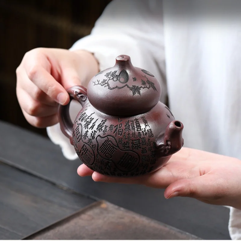 290ml Elegant Yixing Purple Clay Teapots Handmade Gourd Pot Raw Ore Antique Red Mud Tea Making Kettle Chinese Zisha Tea Set