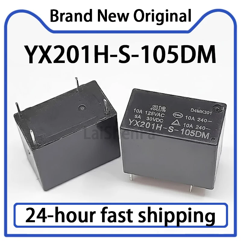 5PCS YX201H-S-105DM 5VDC Relay 4-pin 10A Original Stock