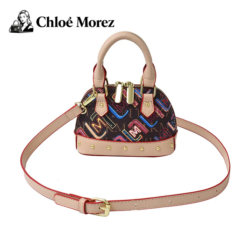 

Mini Shell Bag, Fashion Rivet Printed Shoulder Bag, Women's Versatile Crossbody Small Square Bag Bag for Women