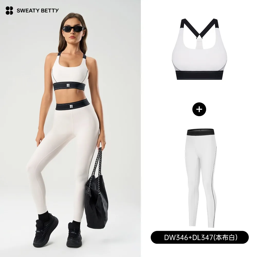 

Sweaty Betty nude shock-proof push-up sports bra women high-waist butt-lifting fitness pants Pilates training yoga clothing set