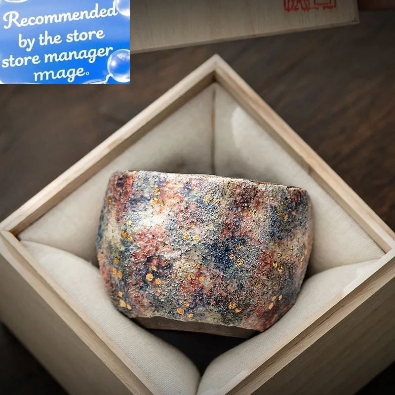 

120ML Ancient Long Kiln Rock Mine Teacup Handmade Pinch Pottery Master Cup Tasting Tea Bowl Gold Pointing Kung Fu Tea Gift Box