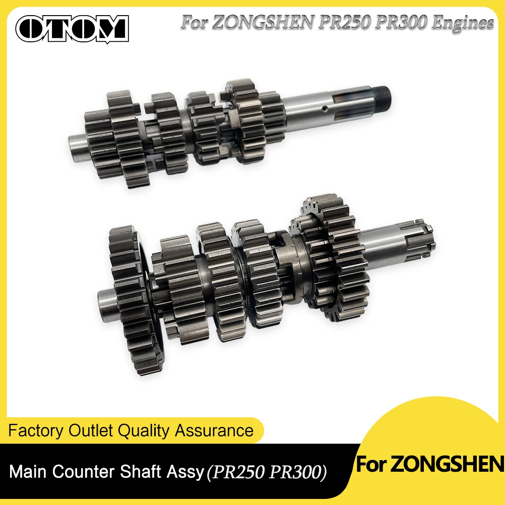 

Детали двигателя мотоцикла OTOM для ZONGSHEN ZS172FMM-5 PR250 ZS175FMN PR300, главный вал, потайной вал в сборе