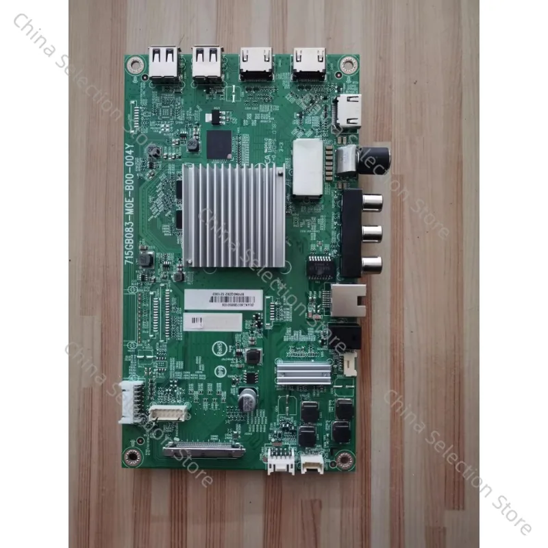 For Philips 50/55/5…