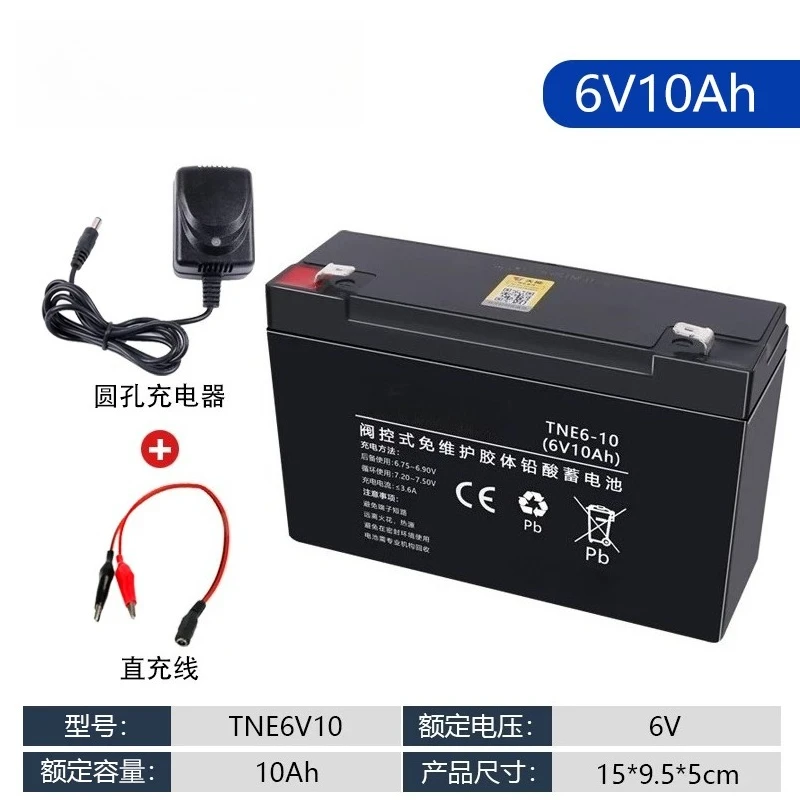 6V 10Ah Rechargeable Lead Acid Battery for Kids Electric Ride On Car Motorcycle Toy Charger