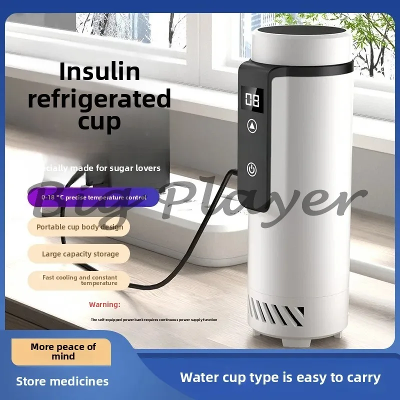 อินซูลินตู้เย็นถ้วยแบบพกพาตู้เย็นกล่อง Auxin ยาเครื่องทําความเย็นแบบพกพาเย็นถ้วยตู้เย็นขนาดเล็ก