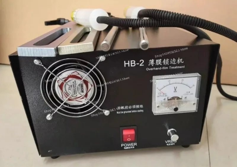 HB-2 Film Edge Locking Machine Film Sealing Equipment For BOPP/PVC Membrane Automatic Thermal Binding Machine