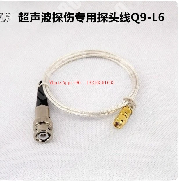 Medical Probe Cable…