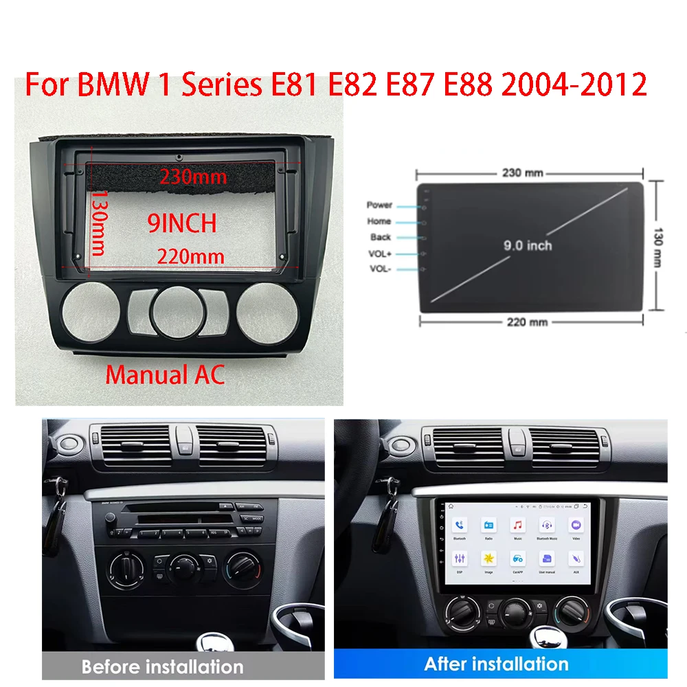 7/9 Inch Car Radio Fascia Frame For BMW 1 Series E81 E82 E87 E88 2004-2012 Android Dash Panel Kit with Canbus Decoder