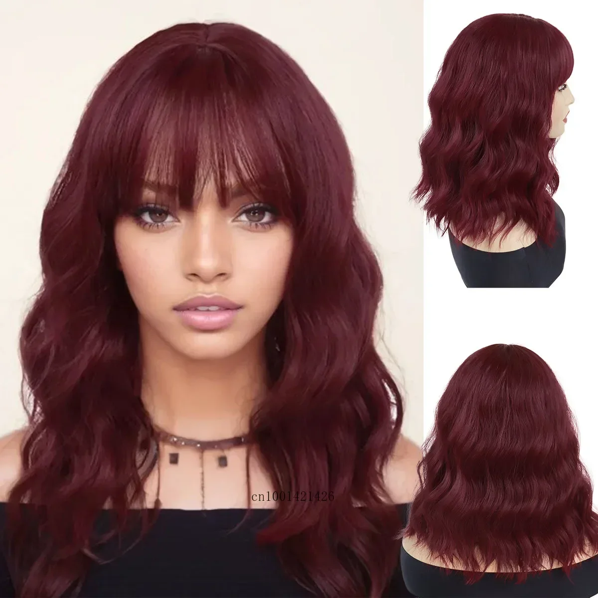 Pelucas sintéticas Premium para mujer, peluca rizada larga roja con flequillo, pelucas onduladas de agua de longitud media, pelo rojo vino, peluca castaña para Cosplay
