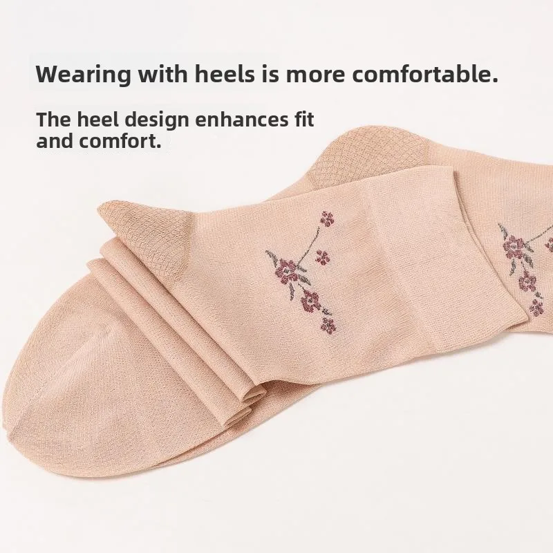 Summer Thin Heart Shaped Mid-Calf Anti-Catch Thread Tights Elastic Mouth Loose Women's Stockings Ultra Thin Polyester Fiber