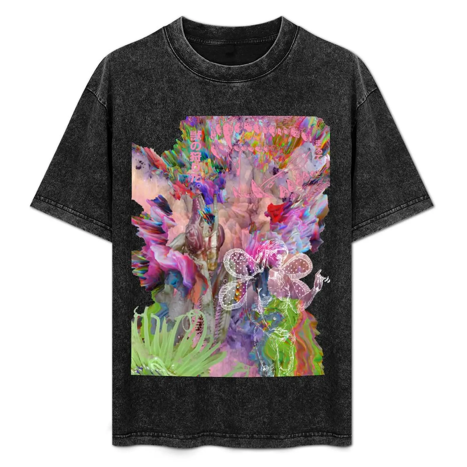 Garden of Eden T-Shirt Novelty Graphic Tee Shirt