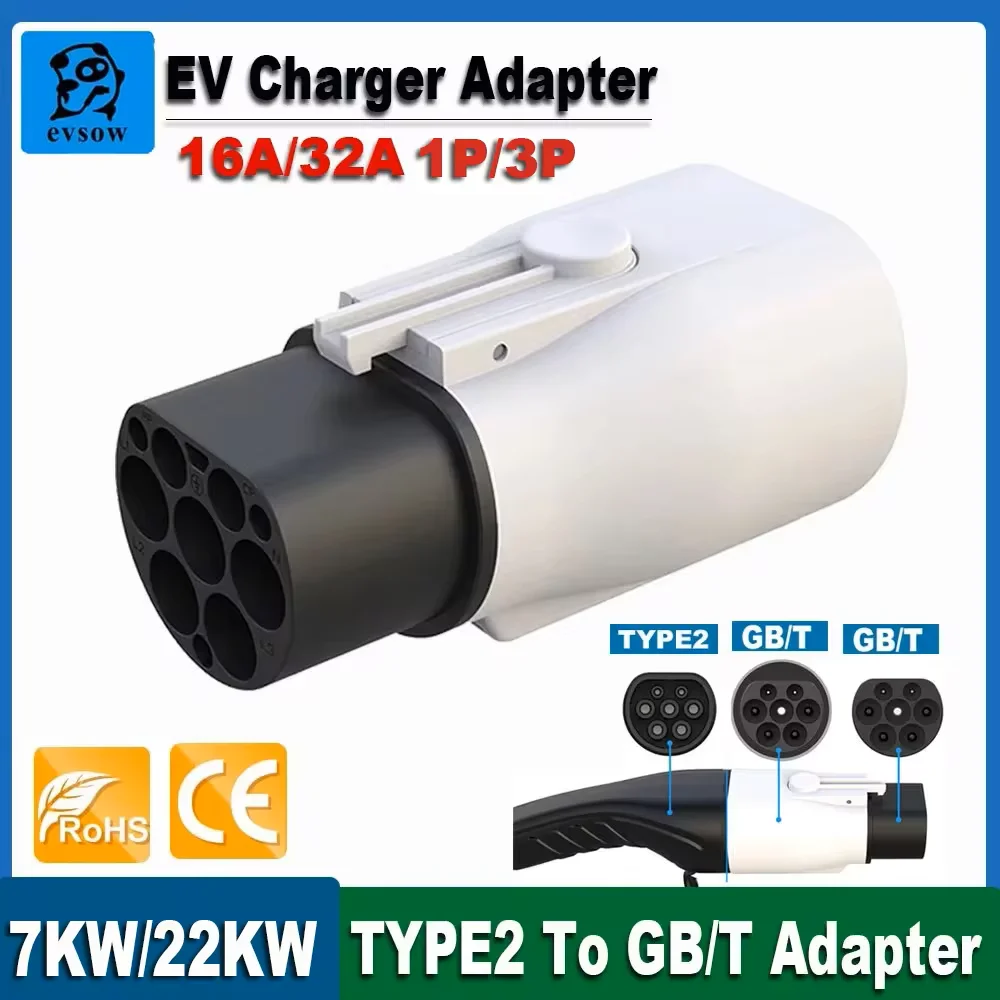 evsow Type 2 To GBT Adapter EV Charger Adapter For Electric Vehicle Charging Transducer Adapter EV Connector 16A 32A Adapter