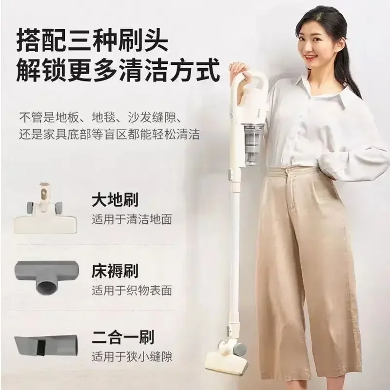 Vacuum Cleaner Household Small Large Suction Handheld Push Rod Two In One Vacuum Cleaner QN2