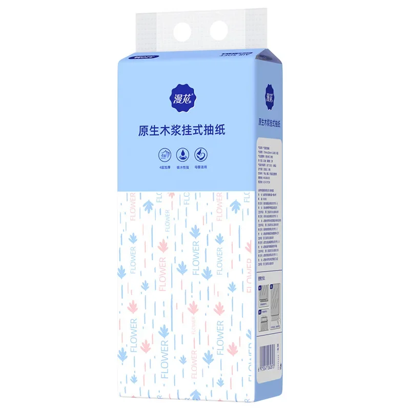 1 Pack/1280 sheets Hanging Bottom Drawer Paper Thickened Virgin Wood Pulp Facial Tissue Household Toilet Paper Kitchen Napkin