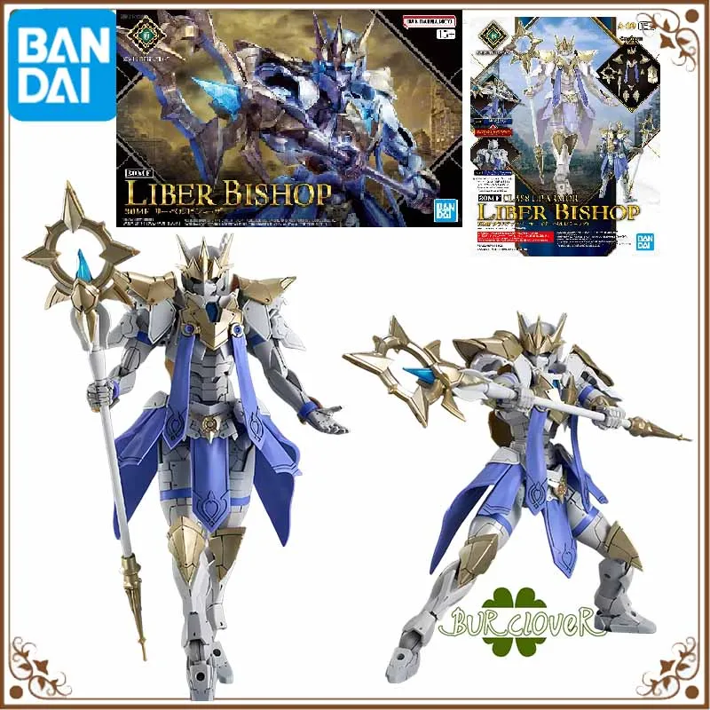 

Bandai Original GUNDAM 30MF LIBER BISHOP Anime Action Figure Assembly Model Toys Collectible Model Ornaments Gifts