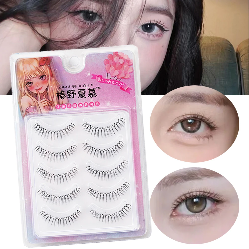 Korean Natural Transparent Stem Lashes Women's U-Shaped False Eyelashes Simulation Lashes Extension Makeup Mink Fake Lashes