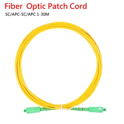 Optical Fiber Patch Cord 9/125 G652D LSZH Simplex SC/APC To SC/APC SM SX 1/2/3M Pigtail FTTH CATV Optic Patch Cord Cable