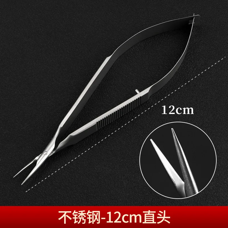 أدوات طبية مجهرية للعيون حامل مقبض مسطح أداة دقيقة مشبك إبرة جراحة بلاستيكية خياطة تحتاج جراحي #6