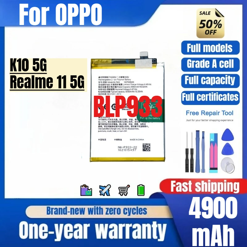 

BLP933 for OPPO K10 5G/Realme 11 5G Mobile Phone Battery High Quality High Capacity Replacement Bateria Grade A Cell with Tools