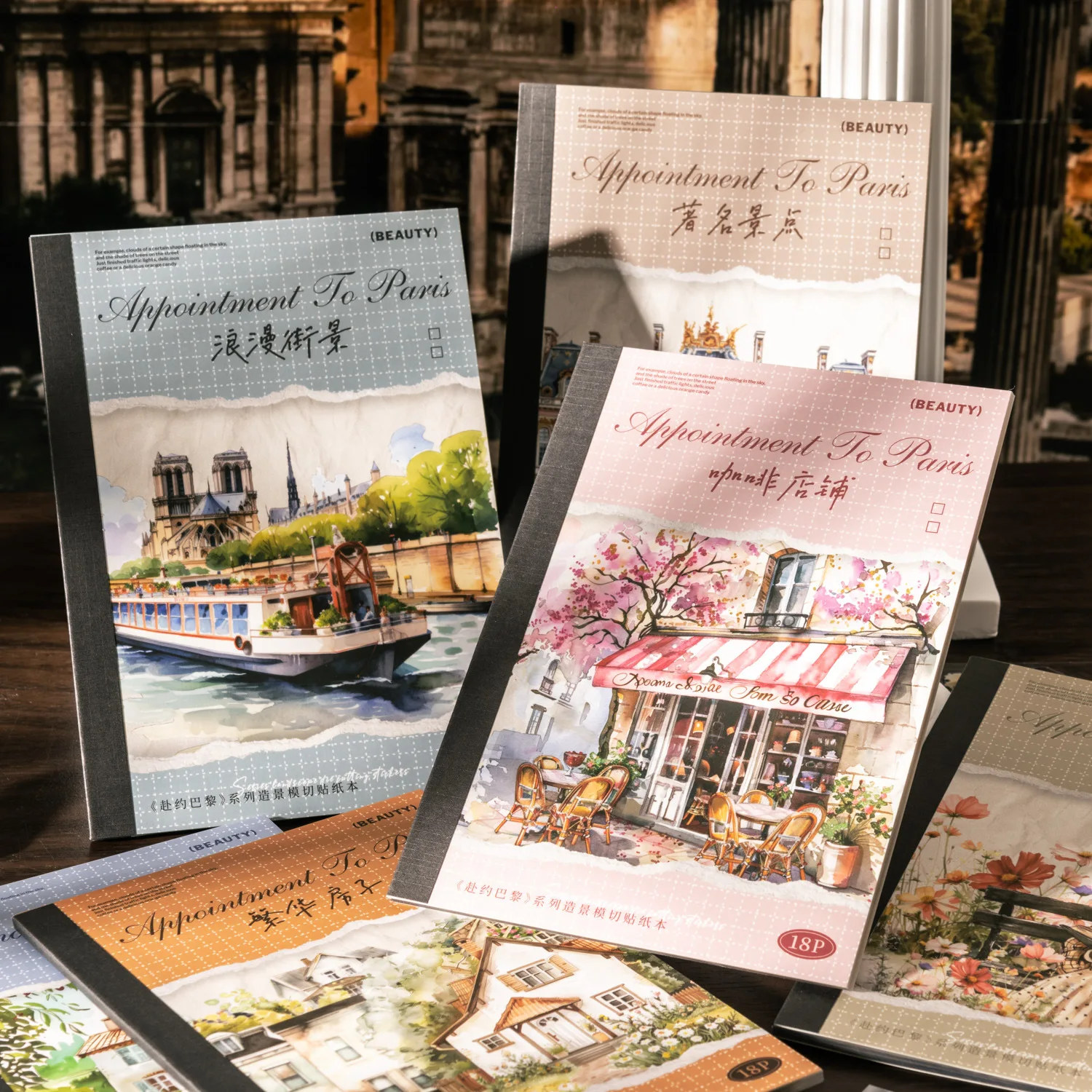 18 ورقة باريس السفر ذات المناظر الطبيعية الخلابة ملصقات كتاب لاصق Diy بها بنفسك حساب اليد ألبوم اليوميات سكرابوكينغ غير المرغوب فيه مجلة الإمدادات #2