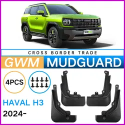 Mudflaps Mudguards Fit for Great Wall Haval H3 2024 Mudguards Tire Fenders Mud Flaps Wheel Guards Accessories 4x Tyre