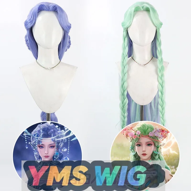 

[YMS WIG] Diaochan Fu Meng Fanhua Cos парик Beauty остроконечное многоцветное моделирование