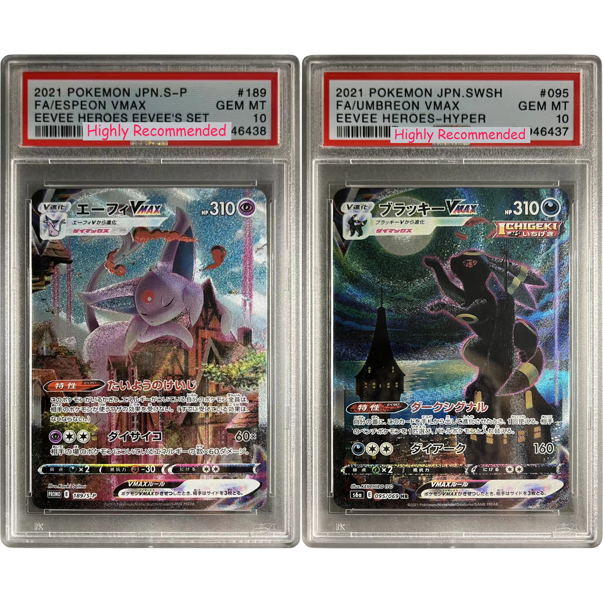 การ์ดสะสม ptcg eevee Vmax umbreon sylveon glaceon การ์ดสำเนาการ์ดให้คะแนน10คะแนนของเล่นการ์ดอะนิเมะ