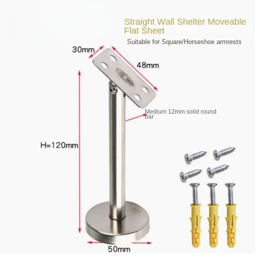 6Pcs/Lot 304 Stainless Steel Handrail Wall Floor Mount straight post Bracket Adjustable With Screw Anchor