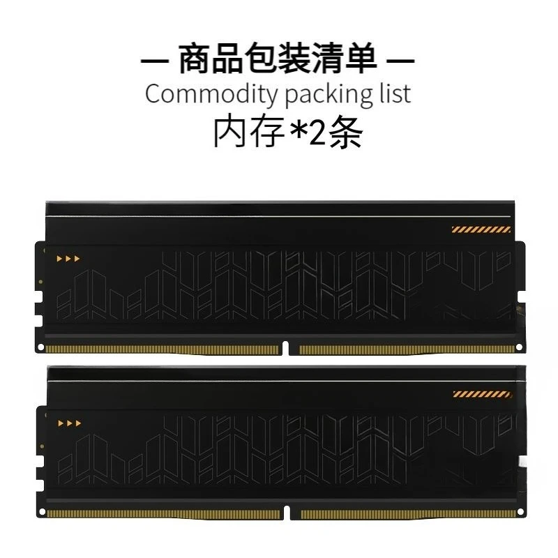 16GX2 DDR5 6000C28 Computer-Speicherstick