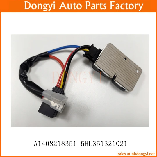 

Blower Motor Resistor OE NO. A1408218351 5HL351321021 5HL351321-021