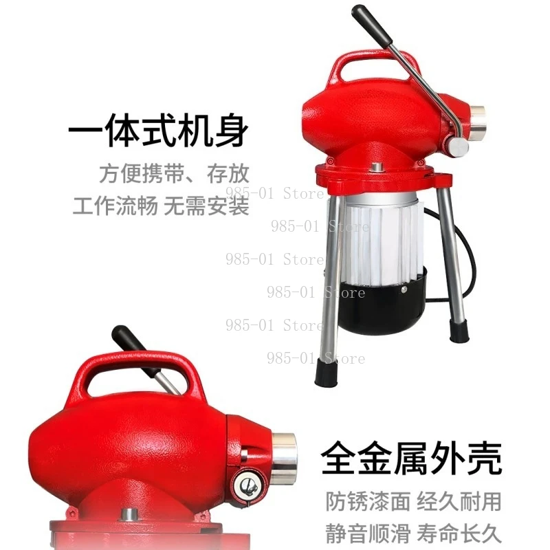 Electric Toilet Pipe Dredger, Household Sewer Dredging Machine