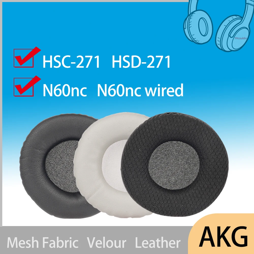 HSC271 HSD271 Mesh …