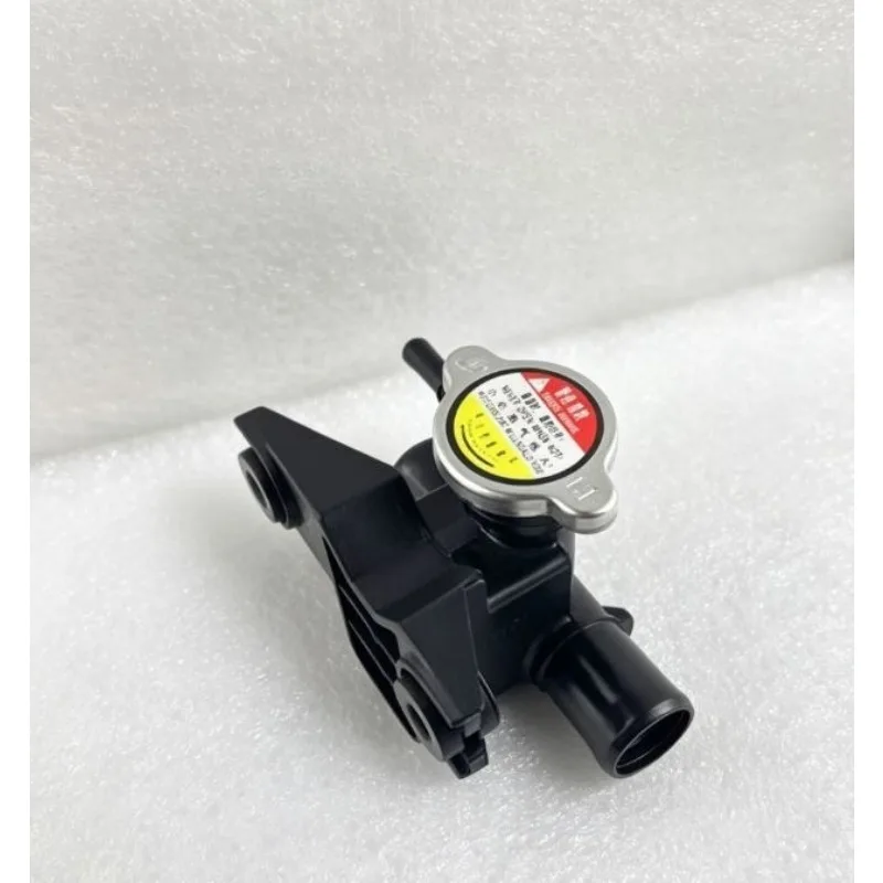 

Крышка впускного патрубка бачка омывателя для Changan CS15, CS35, Alsvin V3, Benni 2014, Eado V7 2014