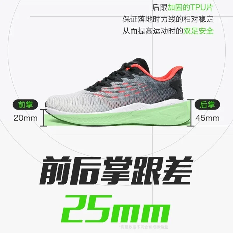 

Original Brand Unisex Walking Jogging Shoe Top Quality Running Trainers Athletic Shoe Comfortable Breath Sport and Leisure Shoe