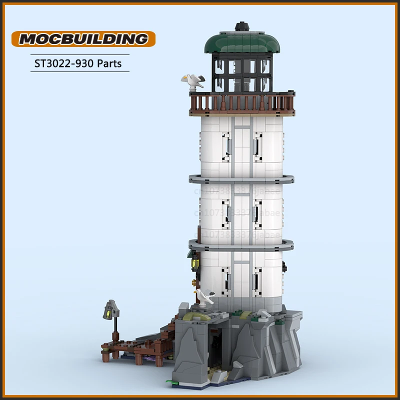 Lighthouse Moc Building Blocks Motorized Edition Technology Bricks DIY Assembly Creative Toys Model Collection Display Toys Gift