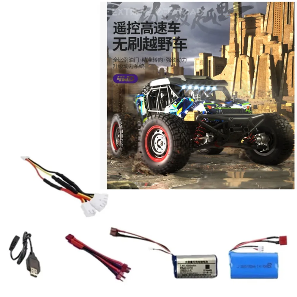 

7.4v 1500mAh 3000mAh Battery /T-plug /3in1 Cable Suitable For: JJRC Q141 RC Car Spare Battery Q141 Battery Accessories