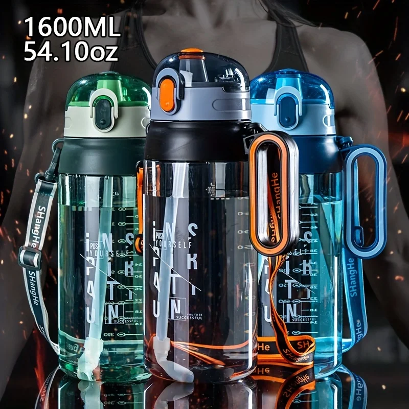 54.1oz/1600ml Sports Water Bottle  Leak-Proof, Portable, Detachable Strap & Straw Lid - Perfect for Fitness, Gym & Training!