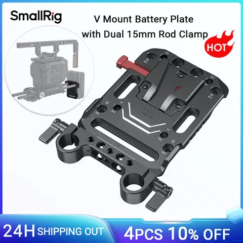 Placa de bateria de montagem em V SmallRig Placa de bateria de montagem em V com braçadeira de haste dupla de 15 mm para placas de bateria de fonte de alimentação de câmera -3016